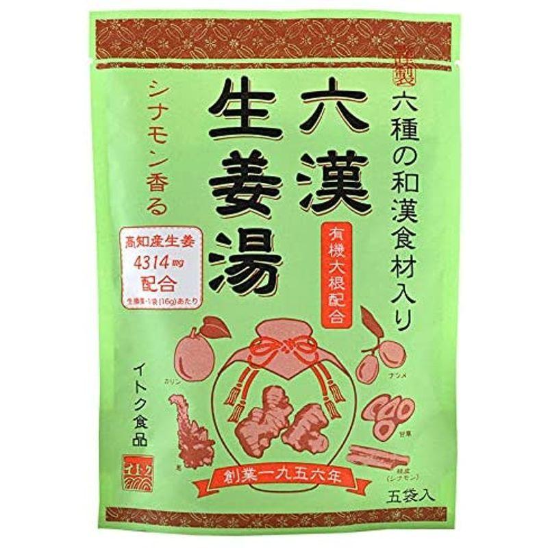 マーケティング イトク食品 六漢生姜湯 80g ×10袋 diresaica.gob.pe マーケティング イトク食品 六漢生姜湯 80g ×10袋 diresaica.gob.pe