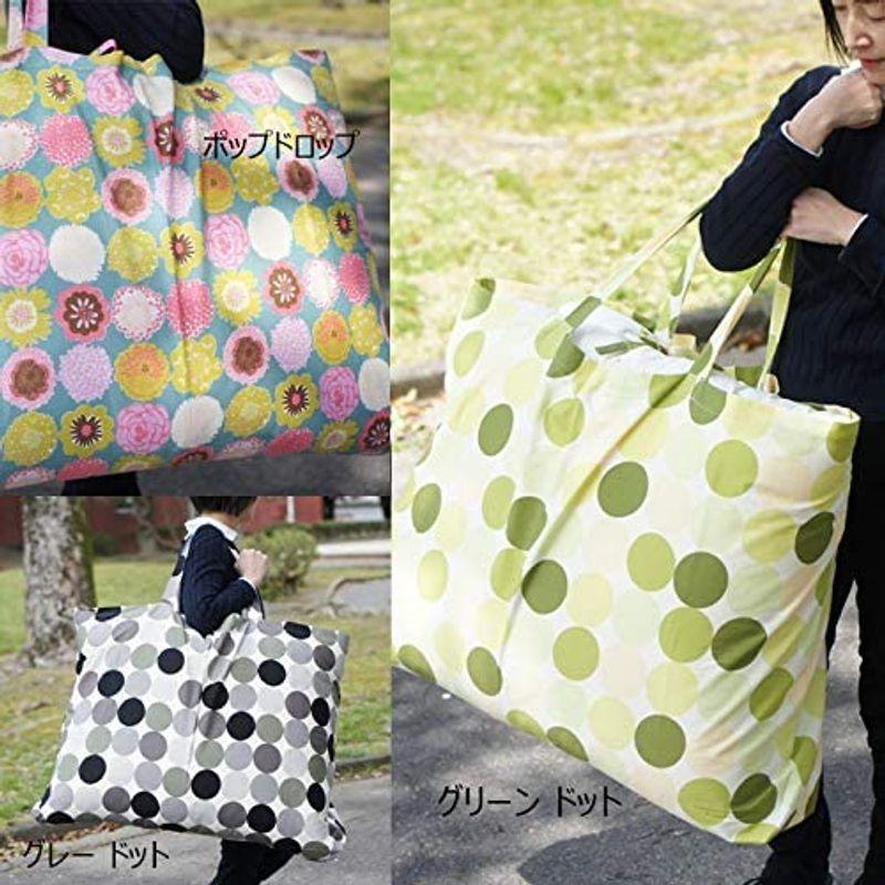 手作り 大きな お昼寝ふとん袋 グリーンドット柄 お昼寝 ベビー 掛け敷きふとんが入るバッグ Sel5jembcv ベビー キッズ マタニティ Farssanat Com