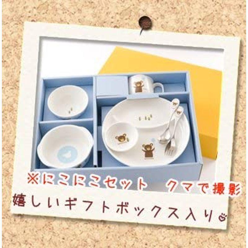 送料無料キャンペーン お食い初め いつものセット ぞう アッコトト 食器セット 陶器 ベビー食器 離乳食 ベビー食器 Fintech Global