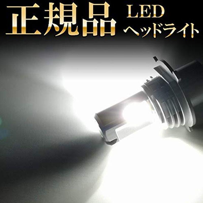 キャラバン　NV350系　H4　LEDヘッドライト　H4　H4　LUMRAN　Hi　ヘッドランプ　Lo　H4　車検対応　12V　24V　ルム