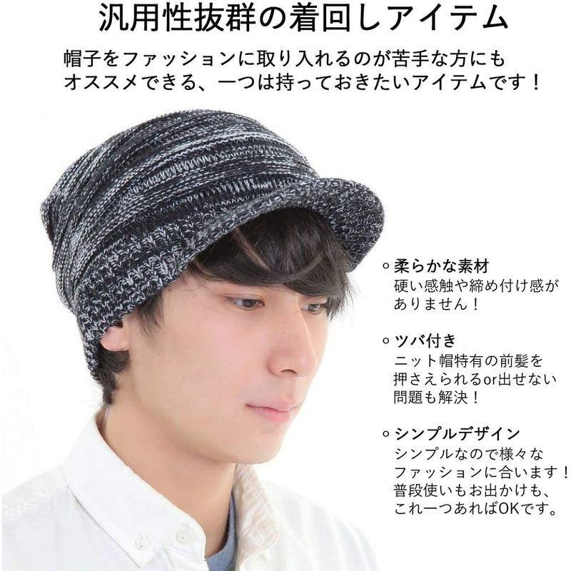 京都 おかげさまで ツバ付き ニット帽子 防寒 ボーダーニット帽 キャスケット メンズ レディース 男女兼用 ブラウン マツタケストアー 通販 Yahoo ショッピング