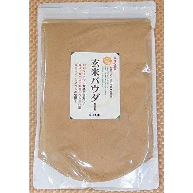 玄米パウダー５００ｇ 高級京和菓子の材料として使用されている「美味しさ」です。｜matsu-take｜02