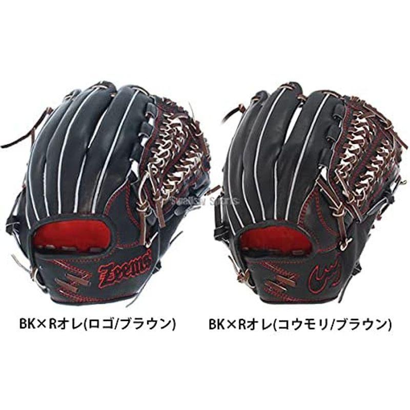 贅沢品 ジームス 限定 軟式グローブ グラブ オールラウンド用 湯もみ型付け済み Sv 523dbn ブラック Rオレンジ Zeems Bk Rオレ グローブ Www Janvier Labs Com