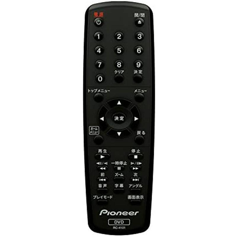 Pioneer DV-2030 DVDプレーヤー 音声付き早見再生機能搭載 ブラック DV-2030 DV DVDプレーヤー 音声付き早見再生機能搭載 ブラック