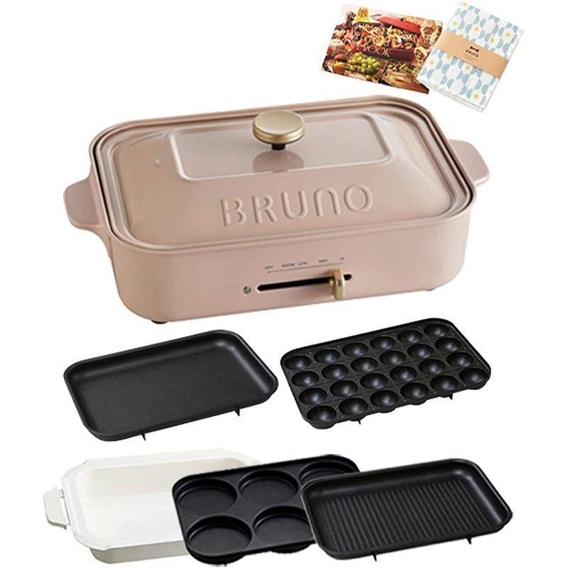 BRUNO　ブルーノ　コンパクトホットプレート　平面　ふ　(たこ焼き　セラミックコート鍋　グリル　本体　プレート5種　レシピブック　マルチ)