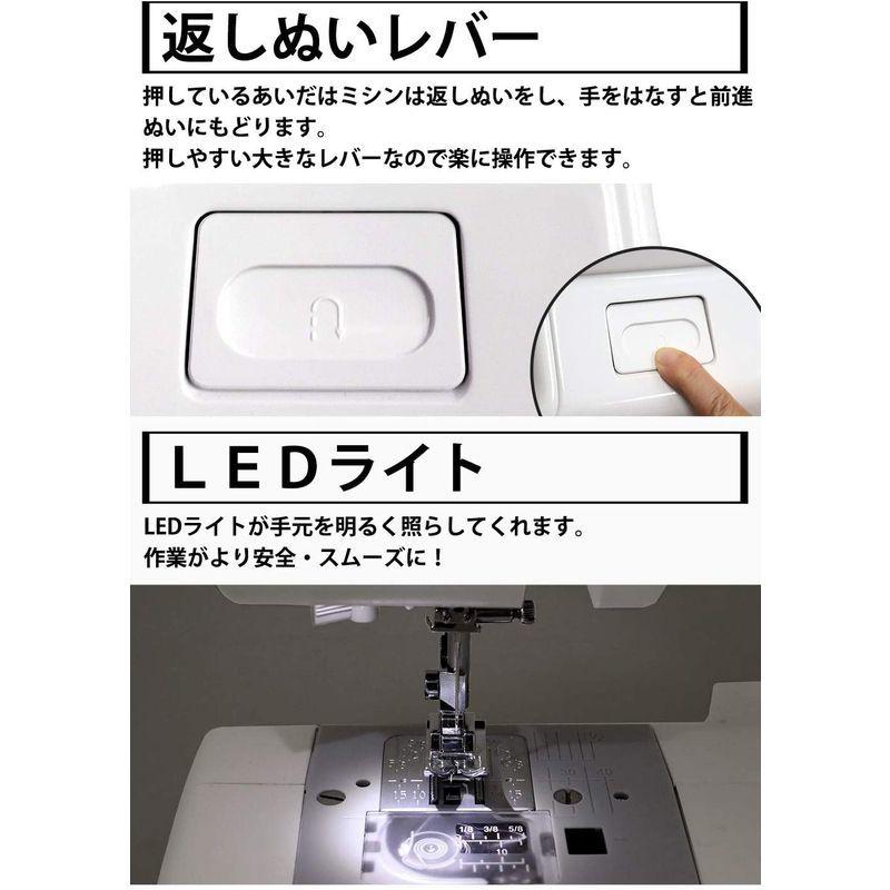 早い者勝ち訳あり！ 家庭用ミシン本体 『アニュドールファミリアS(通販限定) Y-90S』 JANOME ジャノメ 蛇の目 【F2629861598】(14385円)