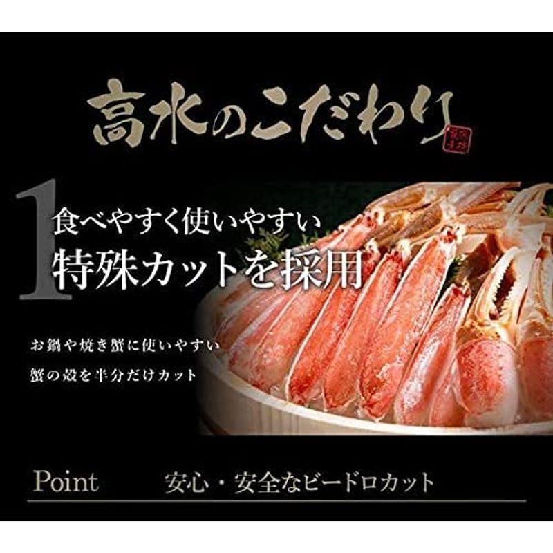 札幌蟹販 6l生冷ズワイ蟹棒肉 1 0kg 21 30本入 加熱用 人気スポー新作