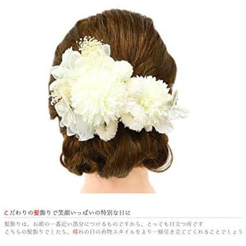 ギフト 菊 2点セット 袴 前撮り 振袖 花 成人式 髪飾り カスミソウ No 9 4957 ドライフラワー ヘアアレンジ ヘアスタイル かす髪型 かんざし 髪飾り Pathwaysfl Org