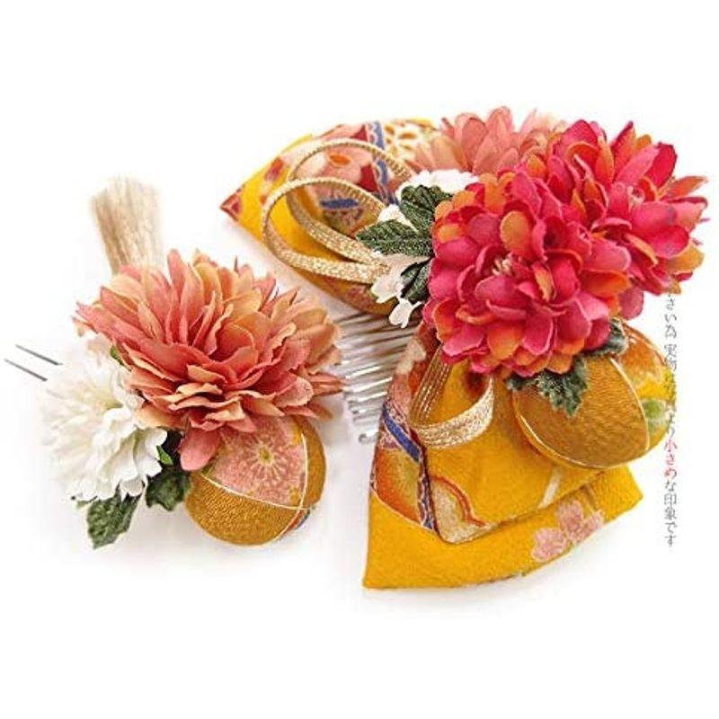 髪飾り リボン 卒業式 袴 成人式 花 振袖 ピンク 黄色 金 房つき髪型 ヘアスタイル ヘアアレンジ No 9 4018 Llvbigtrhx レディースファッション Casamaida Com Py