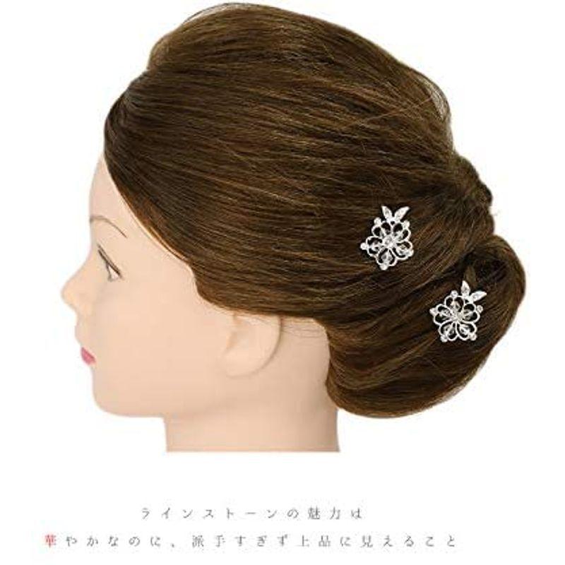 髪飾り 成人式 花 振袖 袴 2本セット かんざし 簪 白 オフホワイ髪型 ヘアスタイル ヘアアレンジ ドライフラワー No 10 2710