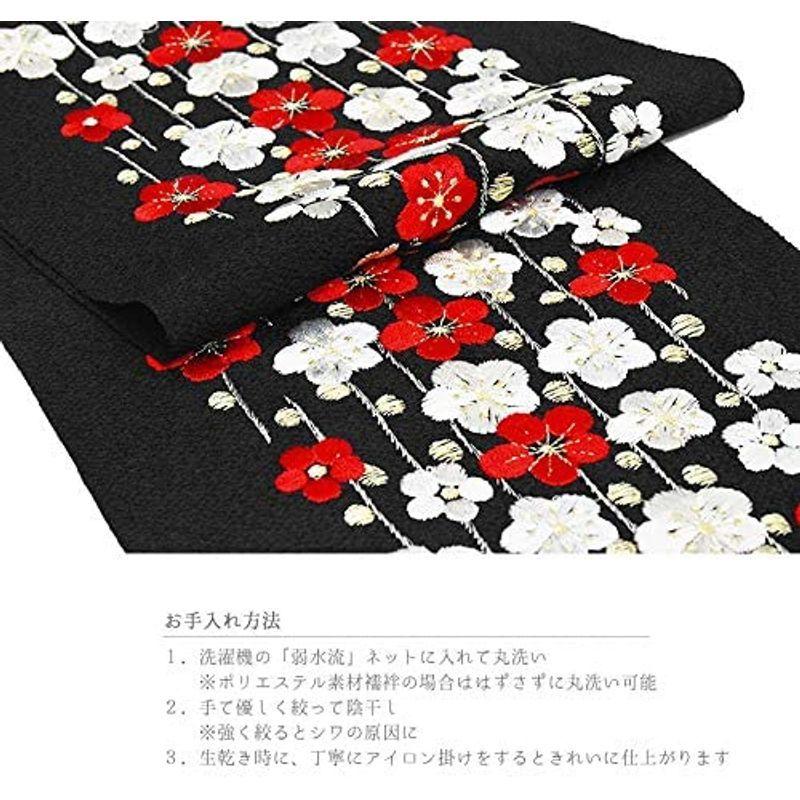 日本産 半衿 半襟 振袖 成人式 刺繍 ちりめん 黒地 梅 花 レトロ お洒落着用 アンティーク モダン カジュアル 成人式 前撮り ランチ ディナ 安いそれに目立つ Www Aqtsolutions Com