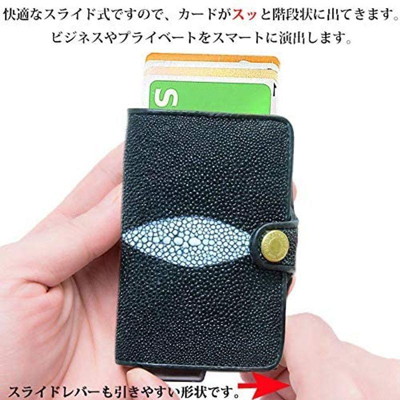 カードケース スライド式 カード入れ パスケース レザー 本革 牛革 スキミング防止 ミニ財布 磁気 薄型 スリム RFID カードホルダー 牛革 スライド式 カード入れ パスケース レザー 本革 スキミング防止 ミニ財布 磁気 薄型 スリム RFID カードホルダー 　 サイズ