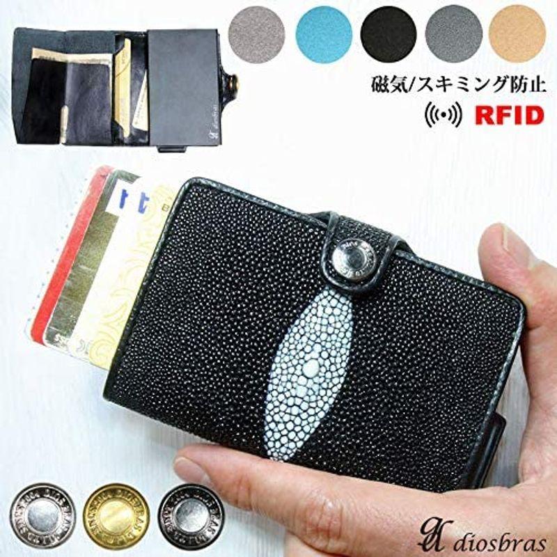 カードケース スライド式 カード入れ パスケース レザー 本革 牛革 スキミング防止 ミニ財布 磁気 薄型 スリム RFID カードホルダー 牛革 スライド式 カード入れ パスケース レザー 本革 スキミング防止 ミニ財布 磁気 薄型 スリム RFID カードホルダー 　 サイズ