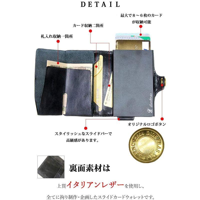 カードケース スライド式 カード入れ パスケース レザー 本革 牛革 スキミング防止 ミニ財布 磁気 薄型 スリム RFID カードホルダー 牛革 スライド式 カード入れ パスケース レザー 本革 スキミング防止 ミニ財布 磁気 薄型 スリム RFID カードホルダー 　 サイズ