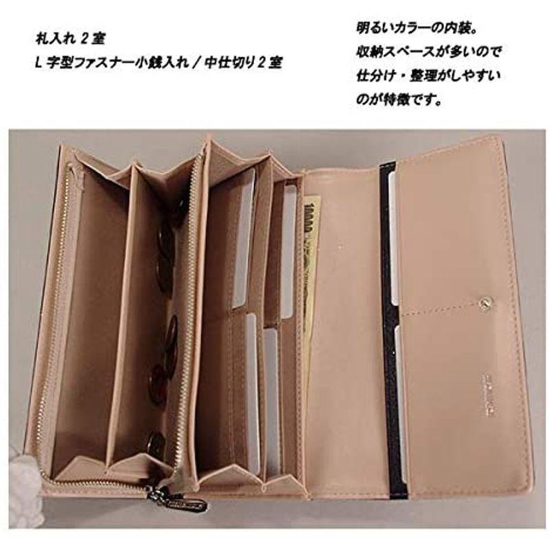 Misch Masch ミッシュマッシュ 長財布 プリマ ネイビー マツタケストアー 通販 Yahoo ショッピング