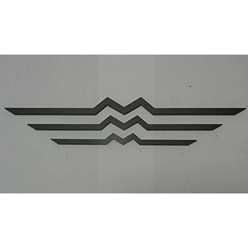 マツダエンブレム 全長260ミリ Mazdaエンブレム 旧マツダエンブレム車3 カスタムカー クラシックエンブレム マツタケストアー 通販 Yahoo ショッピング