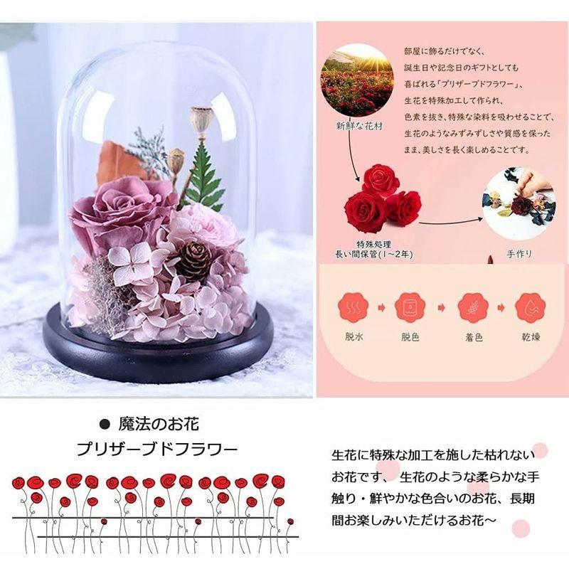 超特価sale開催 プリザーブドフラワー ドライフラワー フラワー 枯れない花 結婚 クリスマス プレゼント ギフト プロポーズ バレンタインデー ホワイトデー 花束 アレンジメント