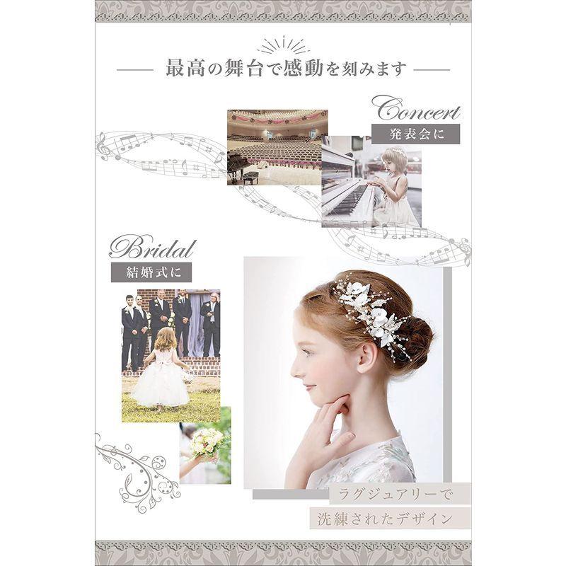 ヘッドドレス White luxury 髪飾り 振袖 成人式 結婚式