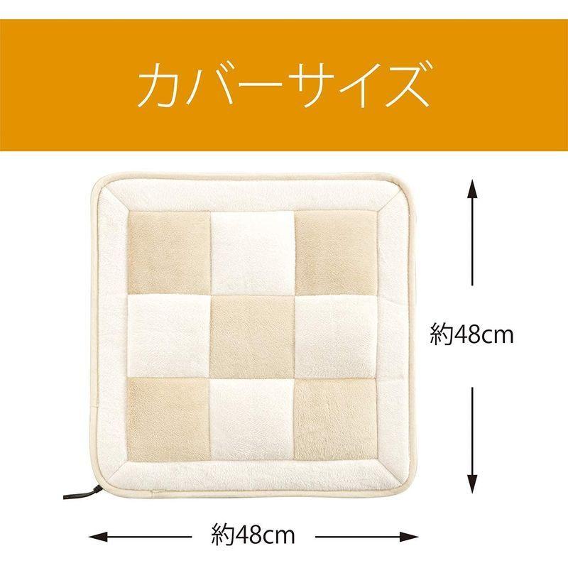 コイズミ ホットマット 洗えるカバー 48×48cm KDM-4593｜matsu-take｜02