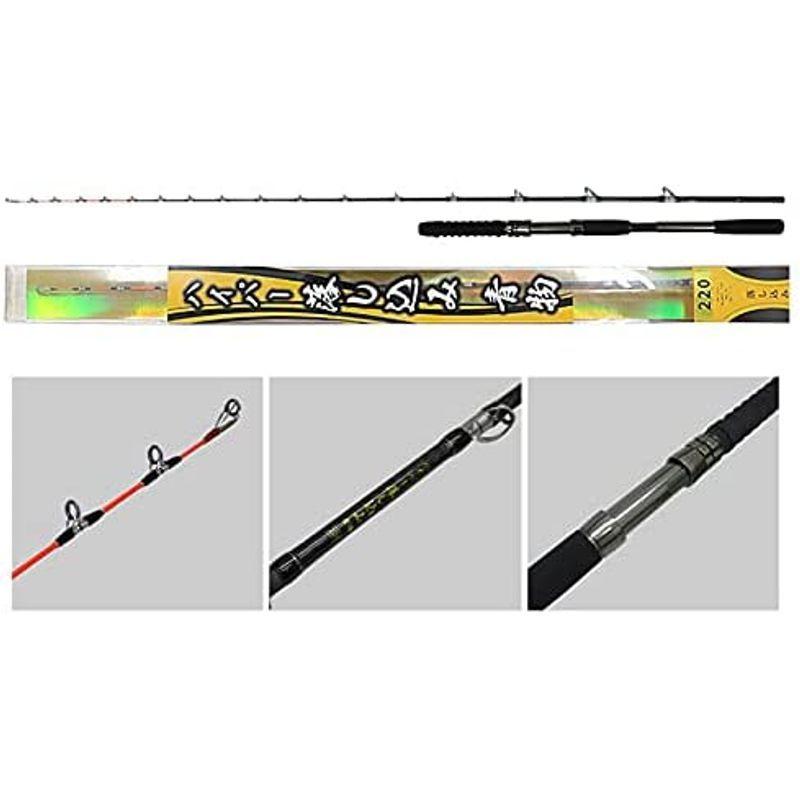 谷山商事オリジナルロッド 19 ハイパー 落とし込み 青物 220 7:3調子船竿 大型ヒラマサ、カンパチ、ブリ対応 船竿 青物 船竿 ハイパー 落とし込み 3調子船竿 大型ヒラマサ カンパチ ブリ対応 　