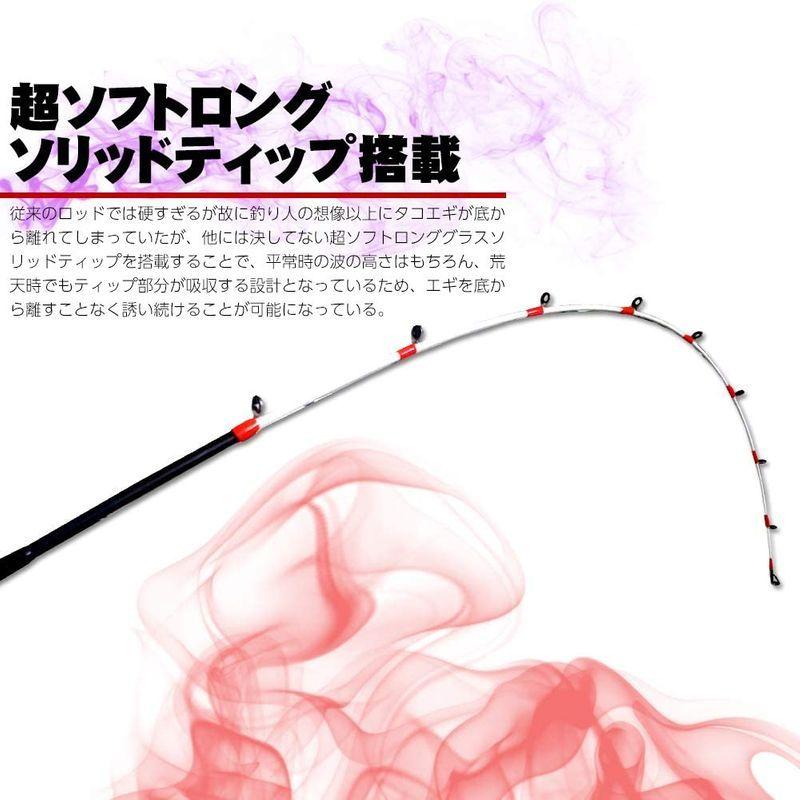 ゴクスペ(Gokuspe) GOKUEVOLUTION タコエギSpec 180 Gokuspe GOKUEVOLUTION タコエギSpec