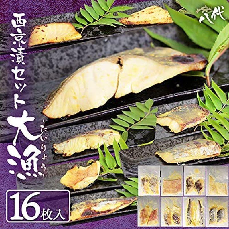市場 業務用 70ｇ 5切れ そのままクック おいしい海 魚 冷凍 切身 骨なし