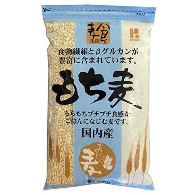 国産（長野県産ほか） もち麦 800gx20袋（2ケース） 大麦のもち品種です｜matsu-take｜02