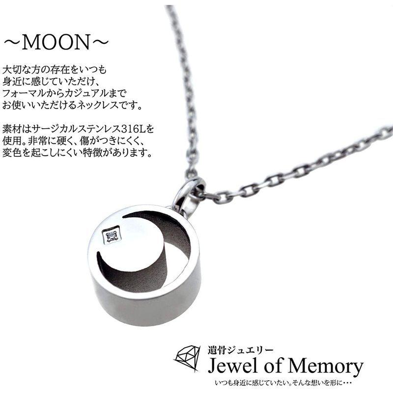 Jewel of Memory 遺骨ペンダント 遺骨ネックレス 手元供養 メモリアル 遺骨入れ ステンレス 316L メンズ レディース ム of Memory 遺骨ペンダント 遺骨ネックレス 手元供養 メモリアル 遺骨入れ ステンレス 316L メンズ レディース ム