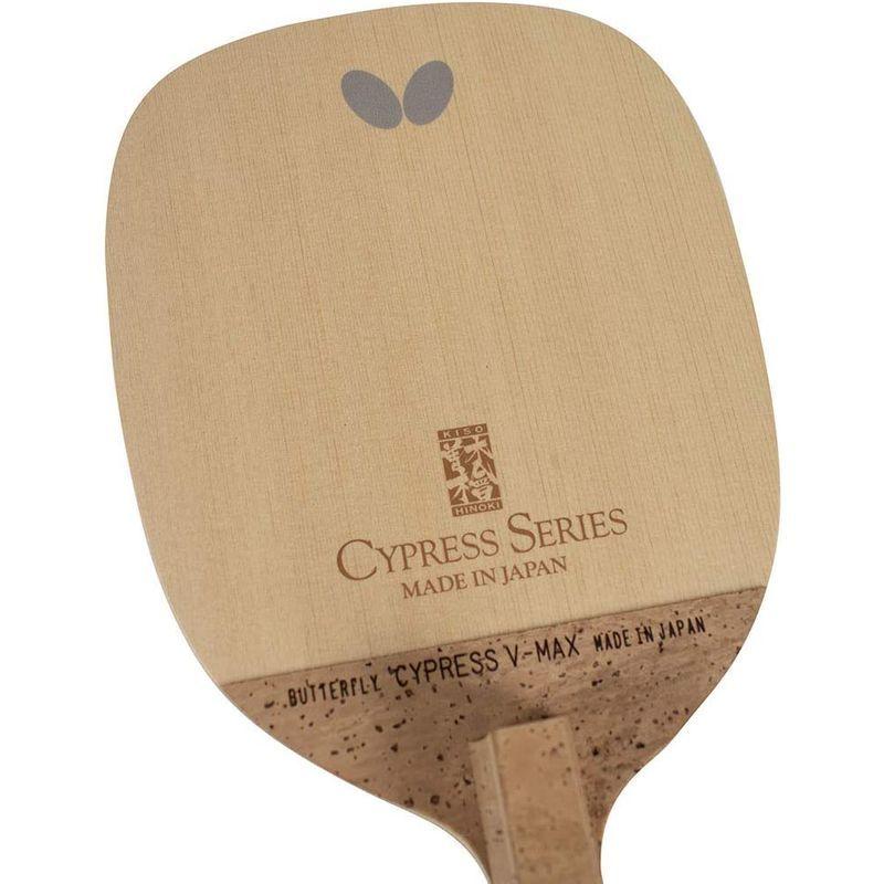 バタフライ(Butterfly) 卓球用ペンホルダーラケット サイプレスV-MAX 23960 ブレードサイズ:163×135mm Butterfly 卓球用ペンホルダーラケット サイプレスV MAX ブレードサイズ 163×135mm