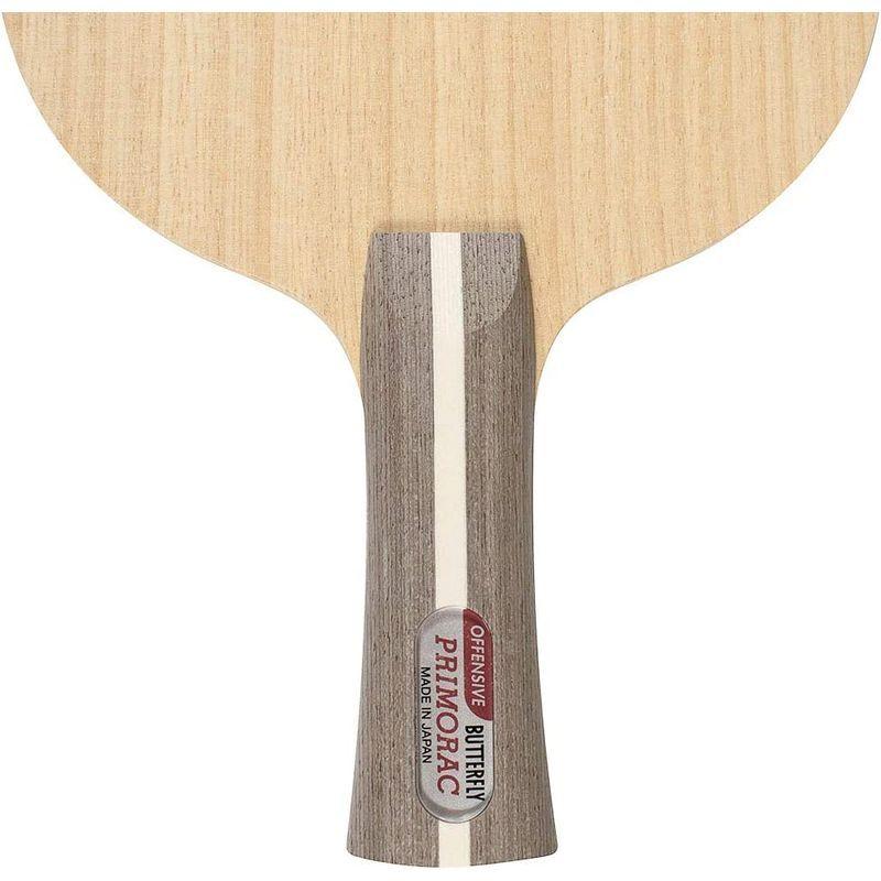 新入荷！ バタフライ(Butterfly) プリモラッツFL 30551 【H2023758942】(11070円)