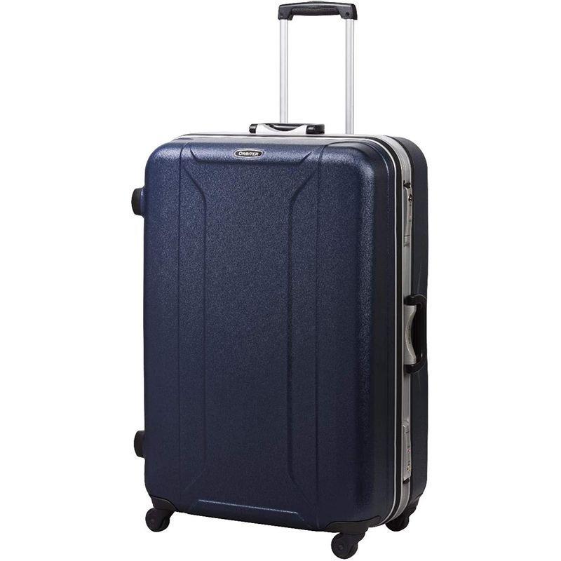 ★動作確認済み スーツケース キャリーバッグ キャリーケース ハード シボ加工 M サイズ 5日 6日 7日 日本製 無料受託手荷物可 フレーム TSAロッ 【PET8159431465】(29141円)