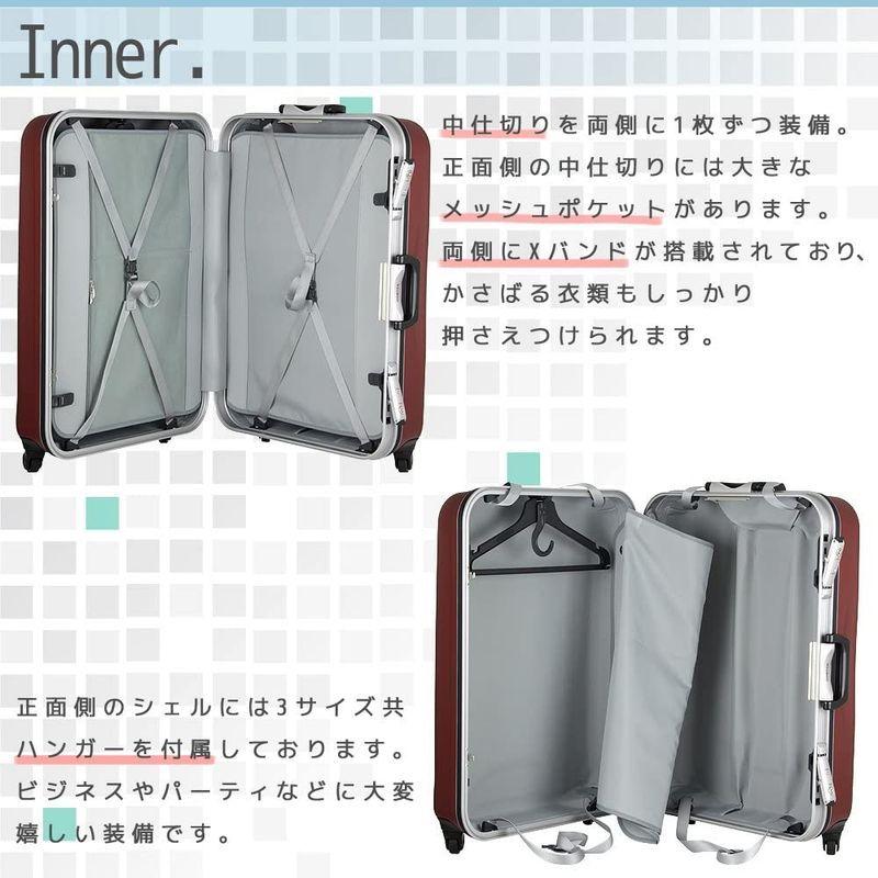 【〜6/6まで出品】 スーツケース キャリーバッグ キャリーケース ハード シボ加工 M サイズ 5日 6日 7日 日本製 無料受託手荷物可 フレーム TSAロッ 【6279521103】(22427円)