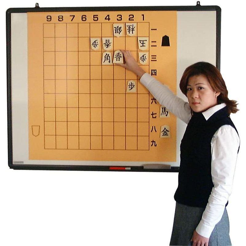 【早い者勝ち】 大石天狗堂 解説用将棋教授用セット 愛称「将棋塾」 【3074933376】(16820円)