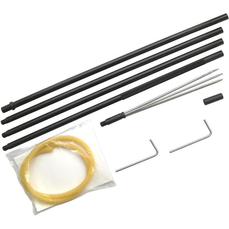 【早い者勝ち！】 DIVEWAYS (ダイブウエイズ)パラライザー・手銛(手モリ)４本継ぎ263cm 【1886092252】(10317円)