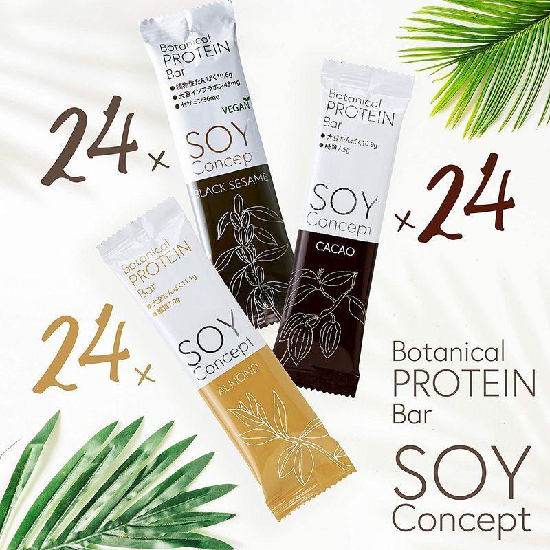 SOY Concept ( ソイコンセプト ) ヴィーガン プロテインバー 高タンパク 低カロリー 植物性 自然派 ナチュラル 大豆プロテイ 低カロリー Concept ソイコンセプト ヴィーガン プロテインバー 高タンパク 植物性 自然派 ナチュラル 大豆プロテイ