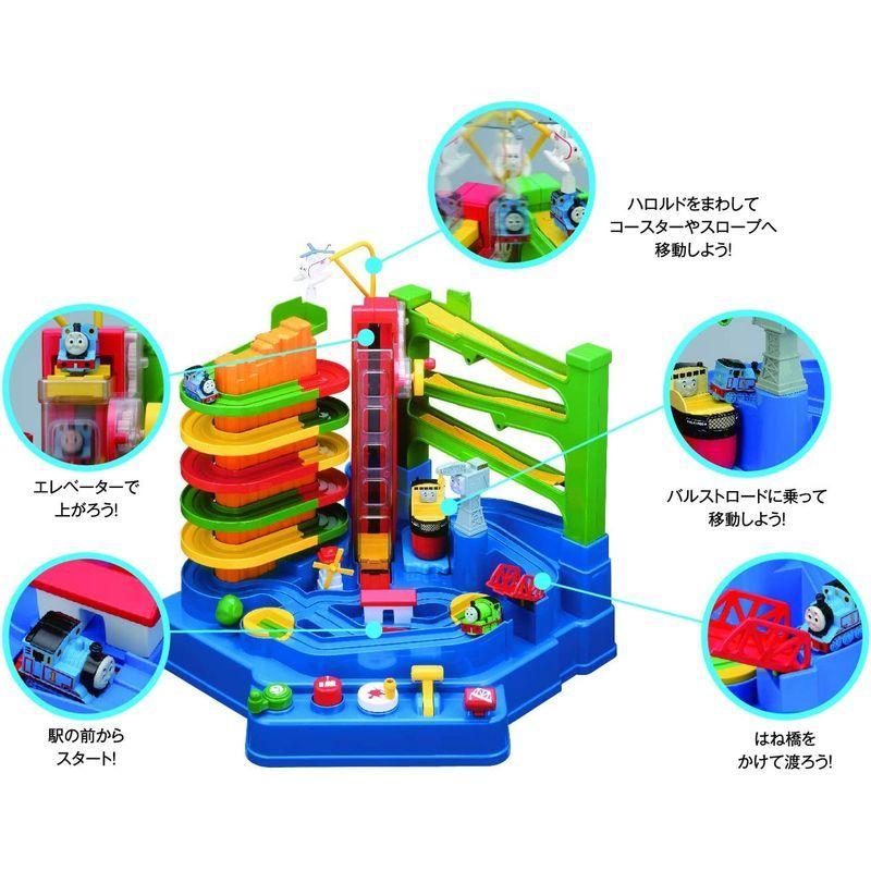 【公式】 学研ステイフル(Gakken Sta:Ful) きかんしゃトーマス レッツゴー大冒険 DX W365×H235×D365mm 【2023729014】(11070円)