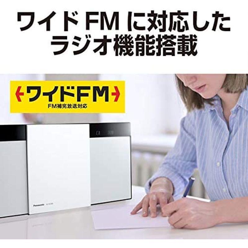パナソニック ミニコンポ FM/AM 2バンド Bluetooth対応 USBメモリー録音機能搭載 SC-HC320-K ミニコンポ mm FM/AM 2バンド Bluetooth対応 USBメモリー録音機能搭載 SC HC320 ステレオミニ φ3