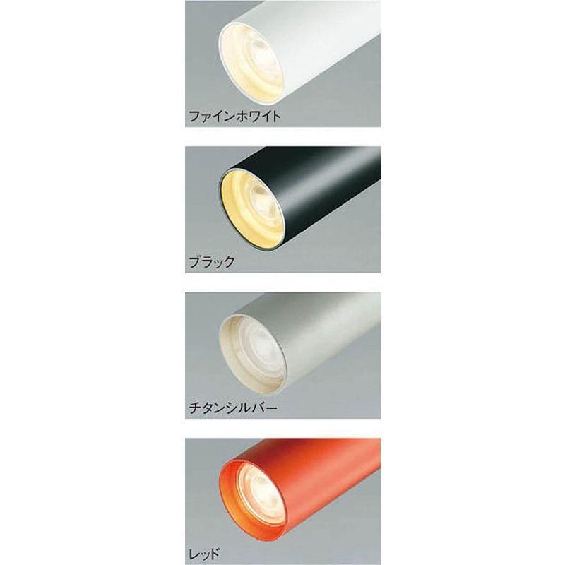 コイズミ照明　コンパクトスポットライト　調光　ファインホワイト塗装　JDR100W相当　30°　プラグ　AS43975L