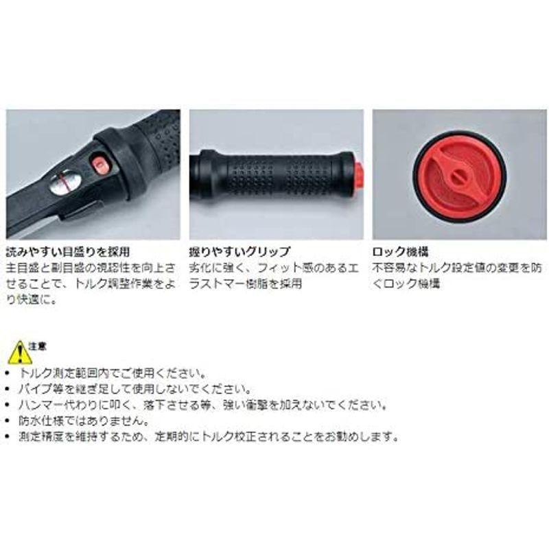 ＫＴＣ ９．５プレセット型トルクレンチ お値下販売中 www.lsansimon.com