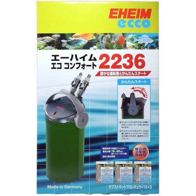 【アウトレット品】 エーハイム エココンフォート 2236 【BCD2235356271】(12228円)