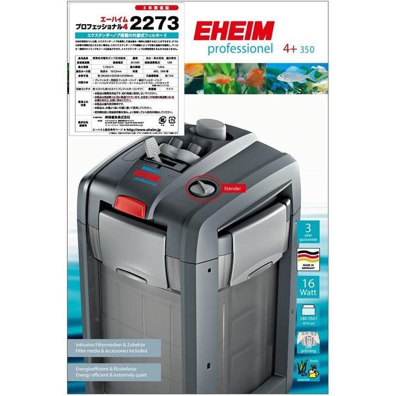 新入荷!!【日本未発売】 エーハイム プロフェッショナル4 2273 (50Hz・東日本地域用) 【3561953690】(19485円)