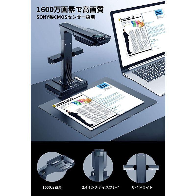 数量は多 CZUR ET16 Plus ドキュメントスキャナー ブックススキャン 非