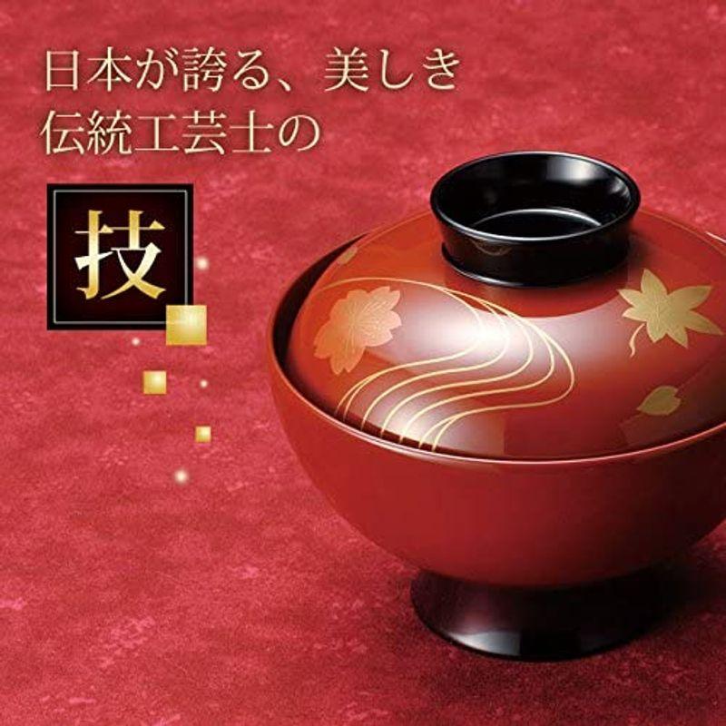 沈金松風屠蘇器 黒 10-15306 食器、グラス、カトラリー