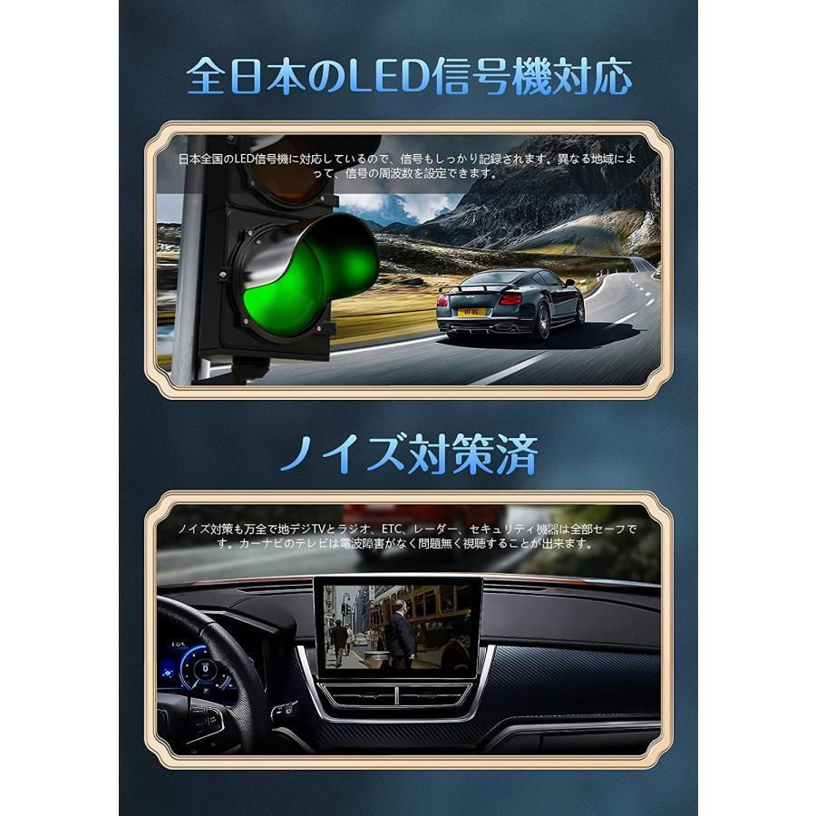 ドライブレコーダー 前後カメラ 4k 日本仕様 分離式 ミラー型11インチ Changer GPS搭載 T826+日本語説明書 安心保証 2023年最新版 人気｜matsu888｜05