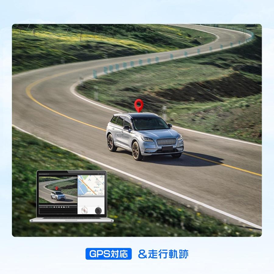Changer ドライブレコーダー ミラー型 分離 4K Type-C 11インチ Changer ドライブレコーダー ミラー型 分離 4K Type-C 11インチ