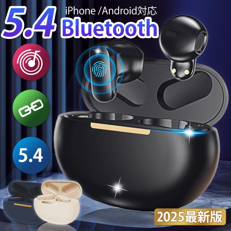 ワイヤレスイヤホン Bluetooth5.4 日本語音声ガイド コンパクト ワイヤレスイヤホン Bluetooth5.4 日本語音声ガイド コンパクト