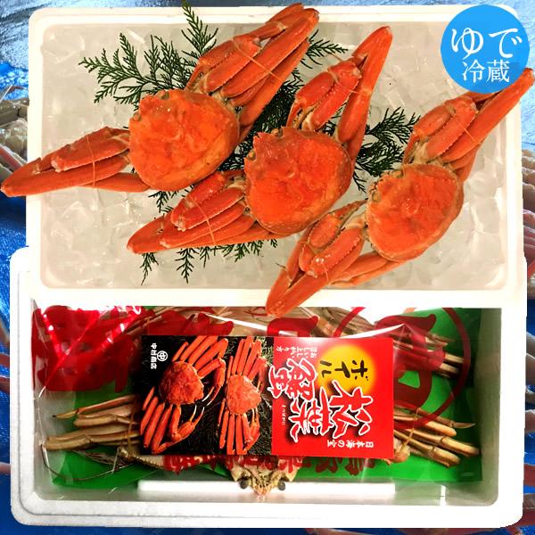松葉蟹 かに 訳あり 松葉ガニ［B品］大600g×3尾セット 浜ゆで ゆでがに