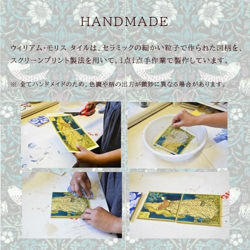 タイル DIY インテリア アート 二枚組パネルタイル WILLIAM MORRIS TILES / ウィリアムモリス　タイル Minstrel Recorder