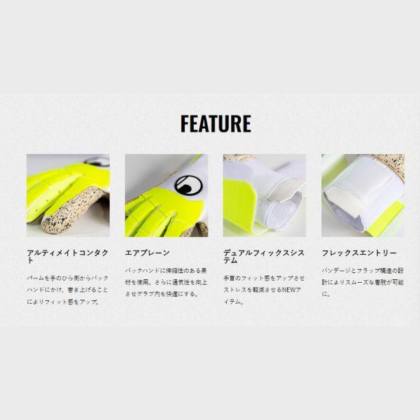 uhlsport ウールシュポルト(uhlsport) サッカーゴールキーパー uhlsport ウールシュポルト(uhlsport) サッカーゴールキーパー