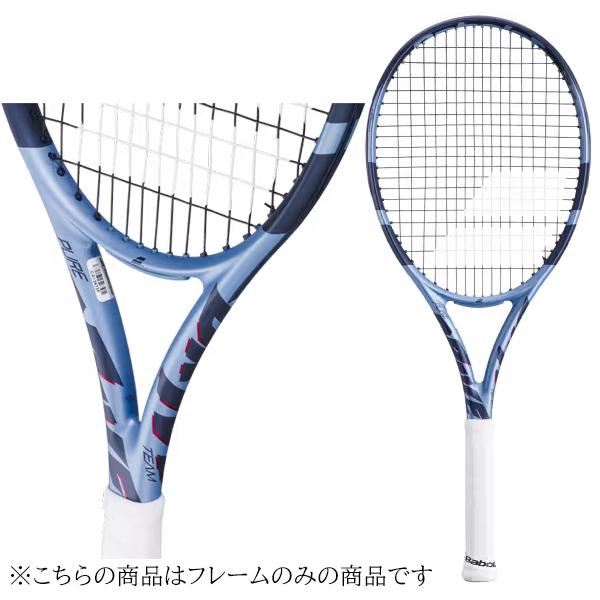 MIZUNO（ミズノ） バボラ BabolaT Pure Drive Team ピュアドライブ 